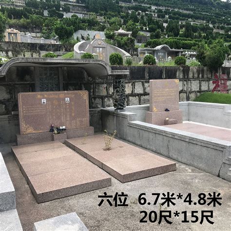 華僑墓園|深圳大鵬灣華僑墓園 